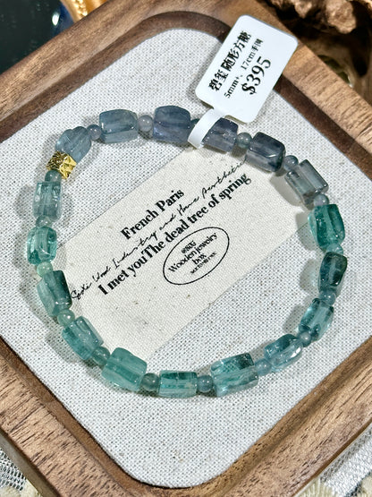 Free-Shaped Sugar Cube Blue Purple Tourmaline