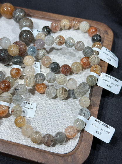 Candy-colored Thousand Layer Ghost