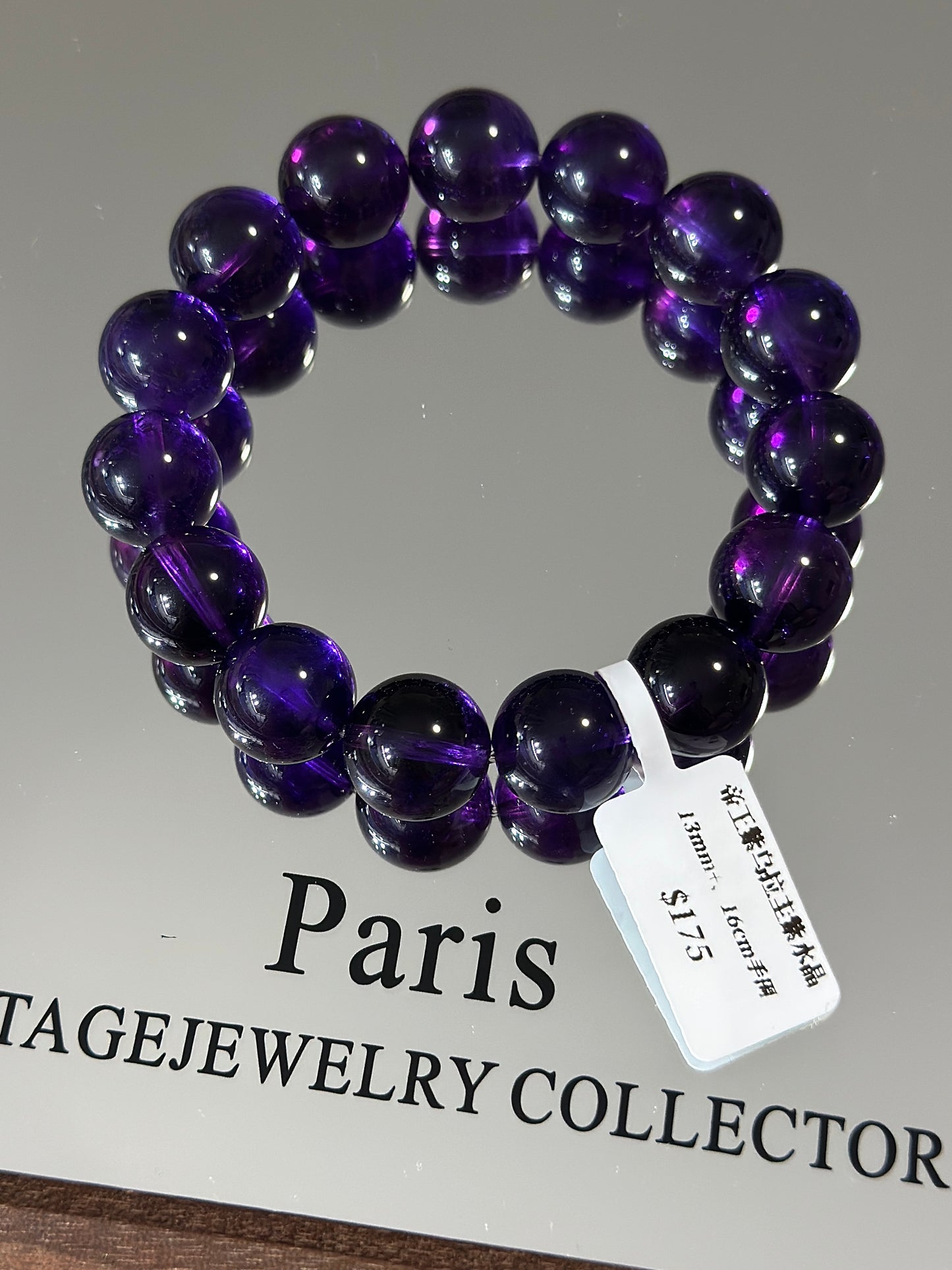 Imperial Purple Uruguayan Amethyst