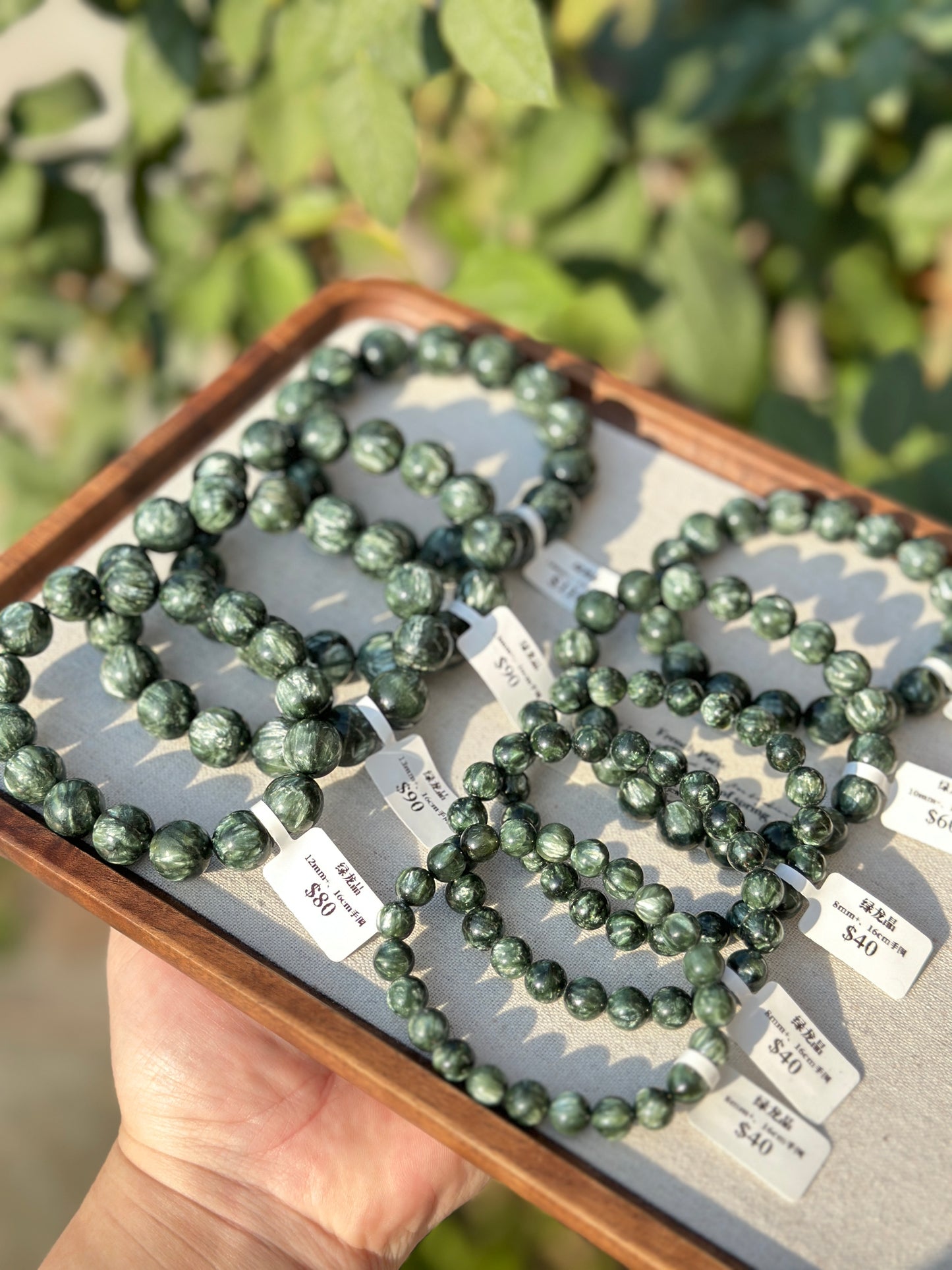 Green Dragon Crystal