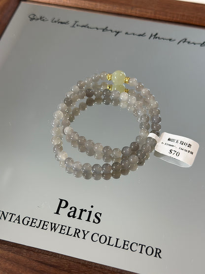 Hetian Jade Two Circle Design