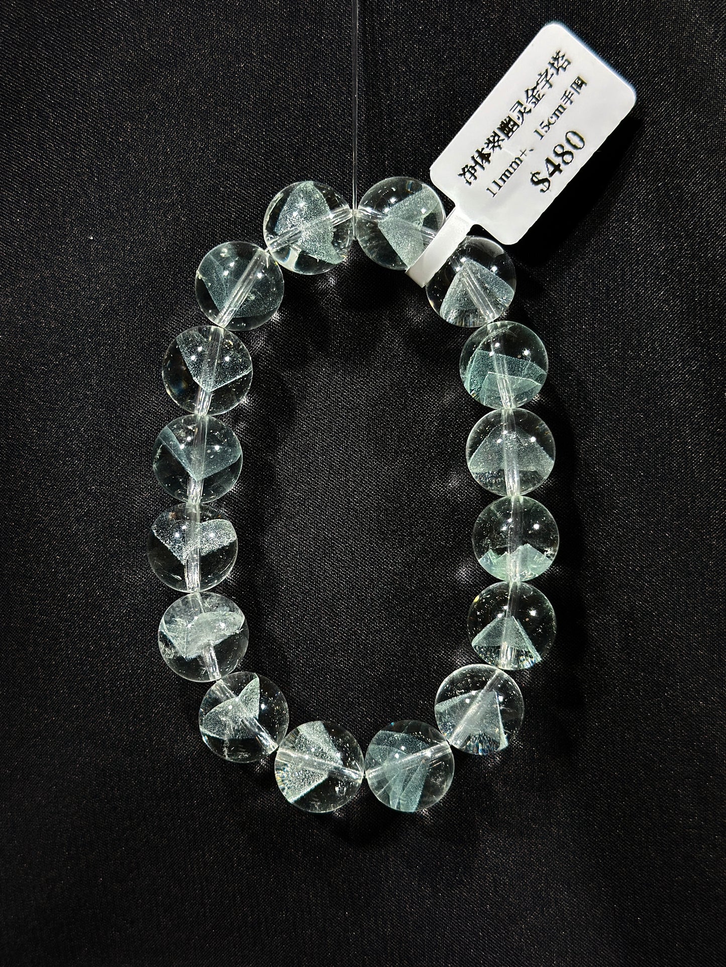 Nearly Pure Emerald Ghost Pyramid