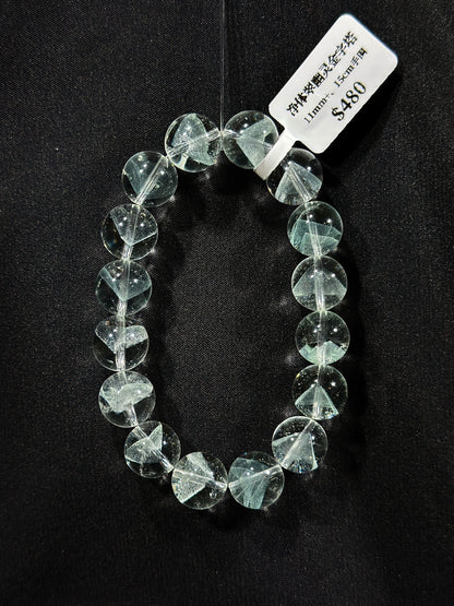 Nearly Pure Emerald Ghost Pyramid