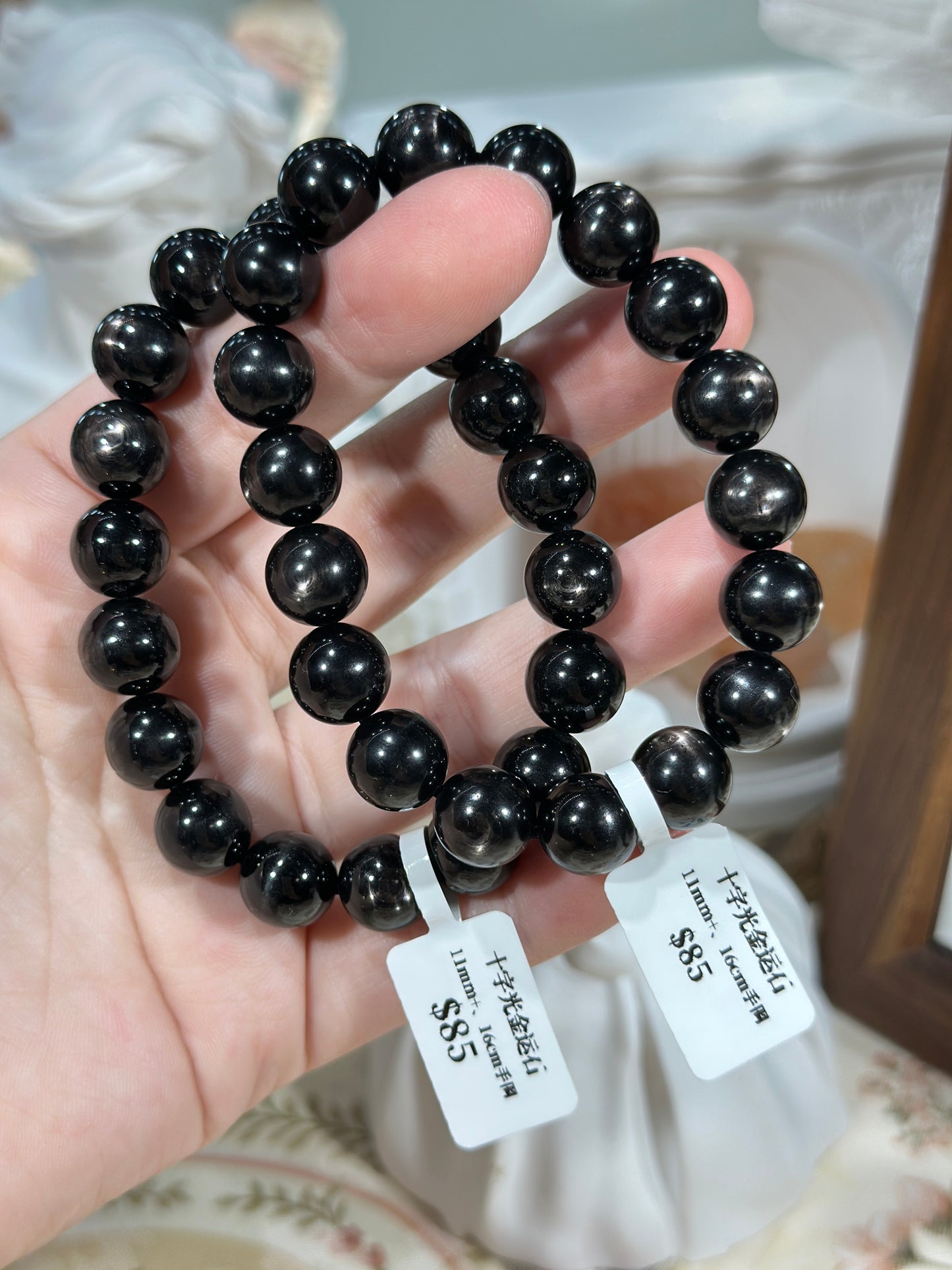 十字星光金运石