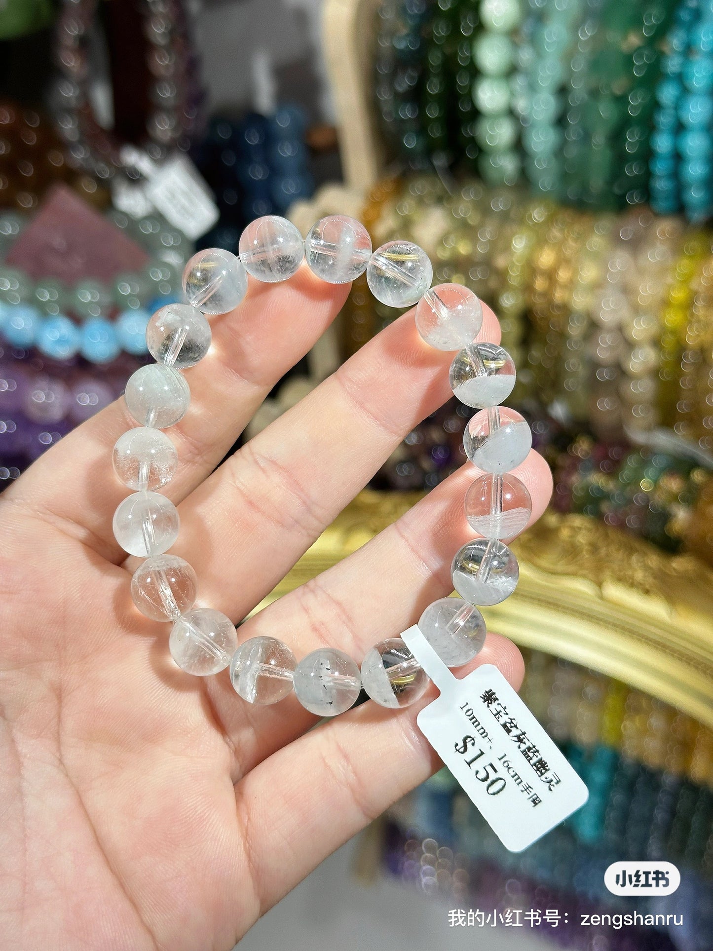 Cornucopia Gray Blue Ghost