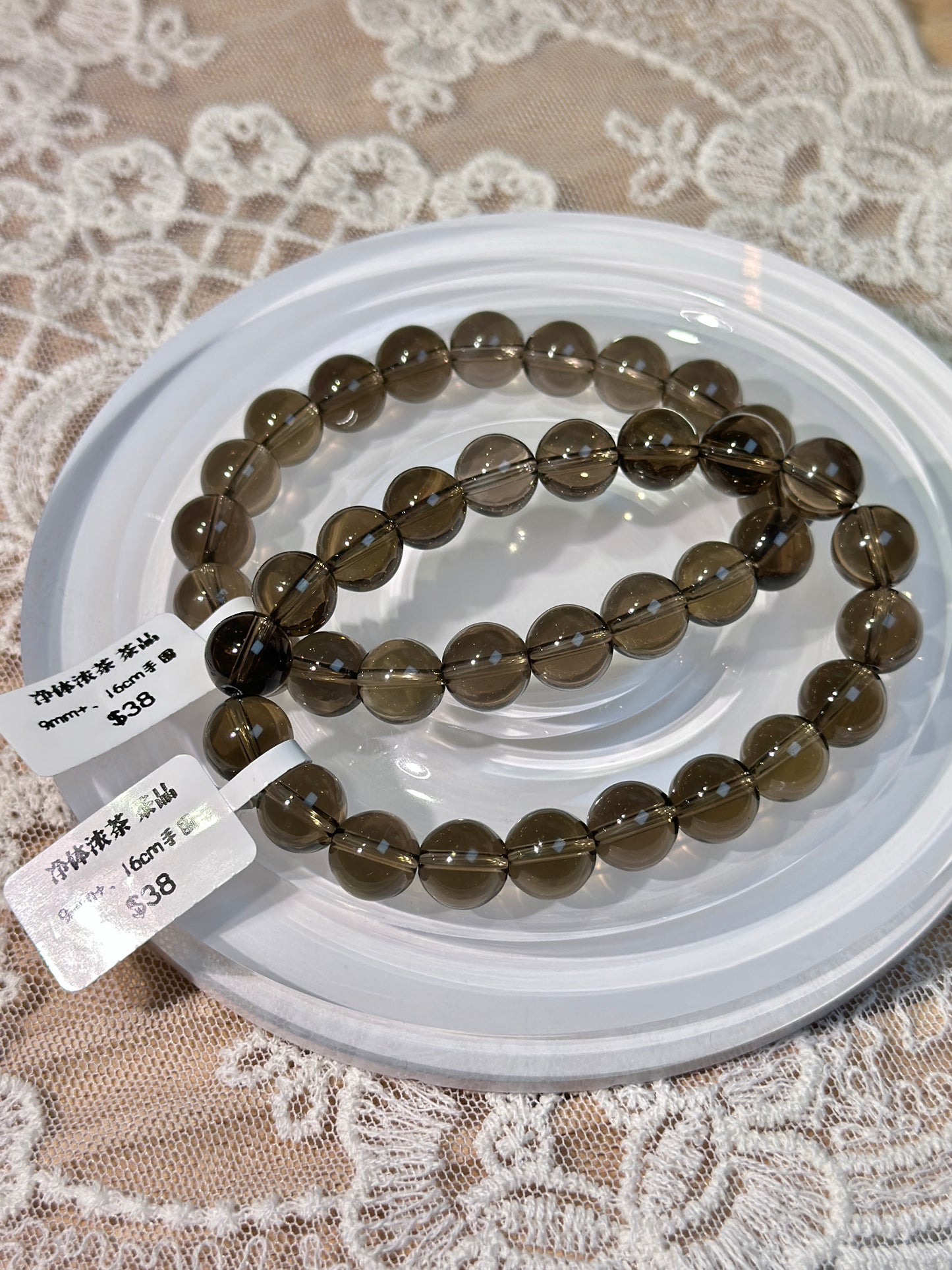 Cleansing Tea Crystal