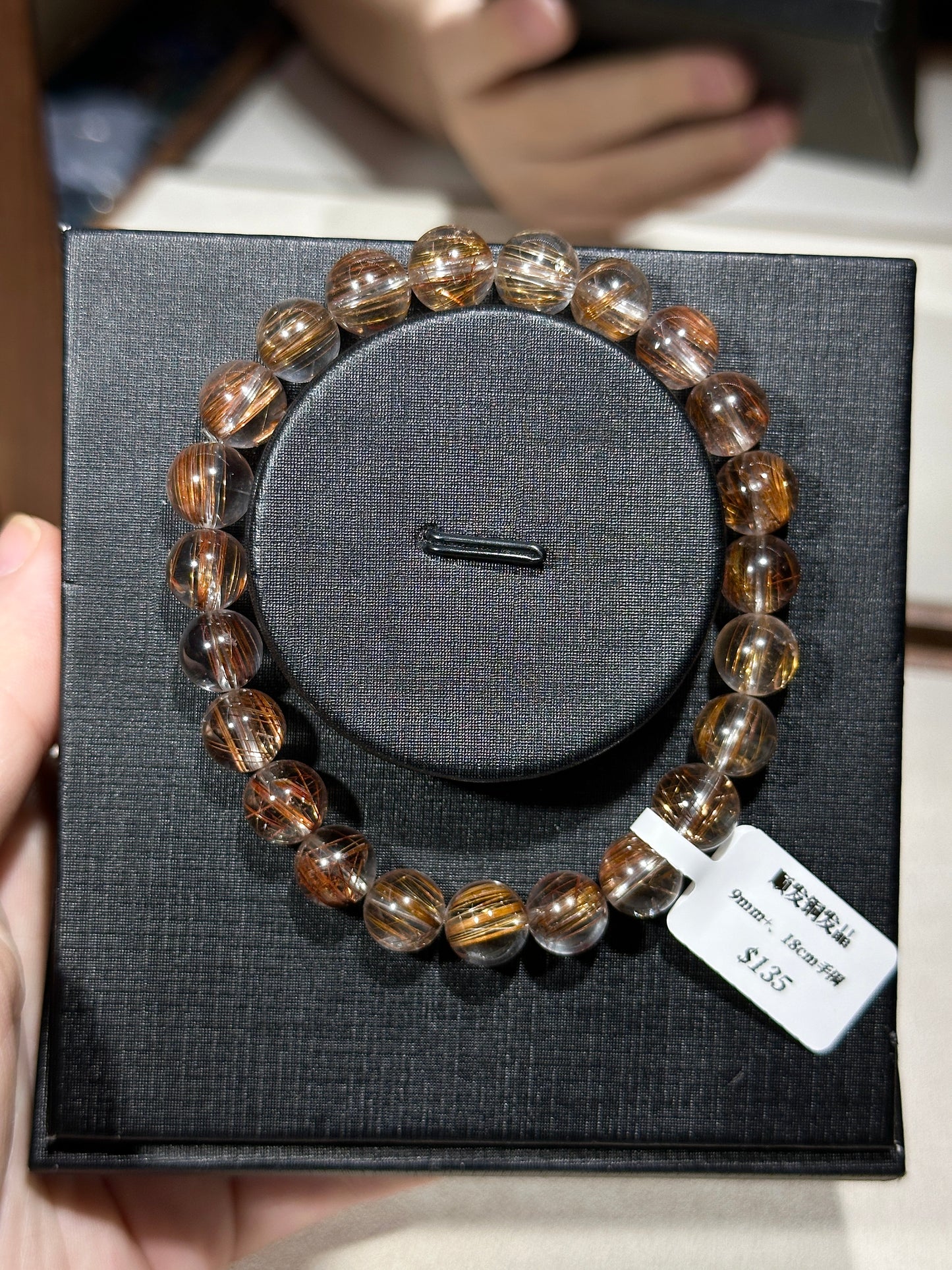 Shunfa Copper Hair Crystal