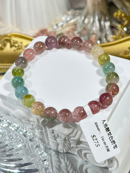 Mermaid Candy Color Tourmaline