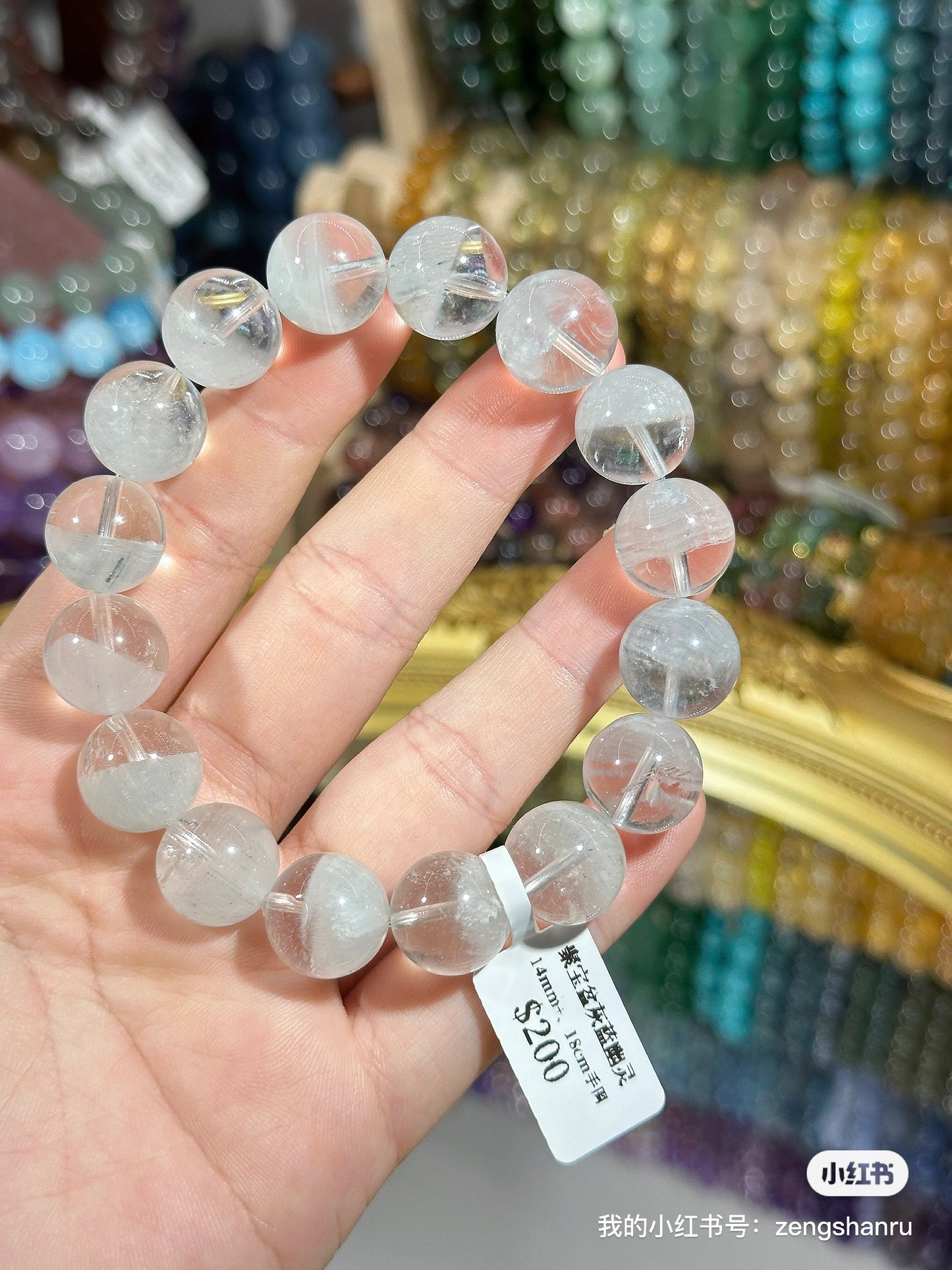 Cornucopia Gray Blue Ghost