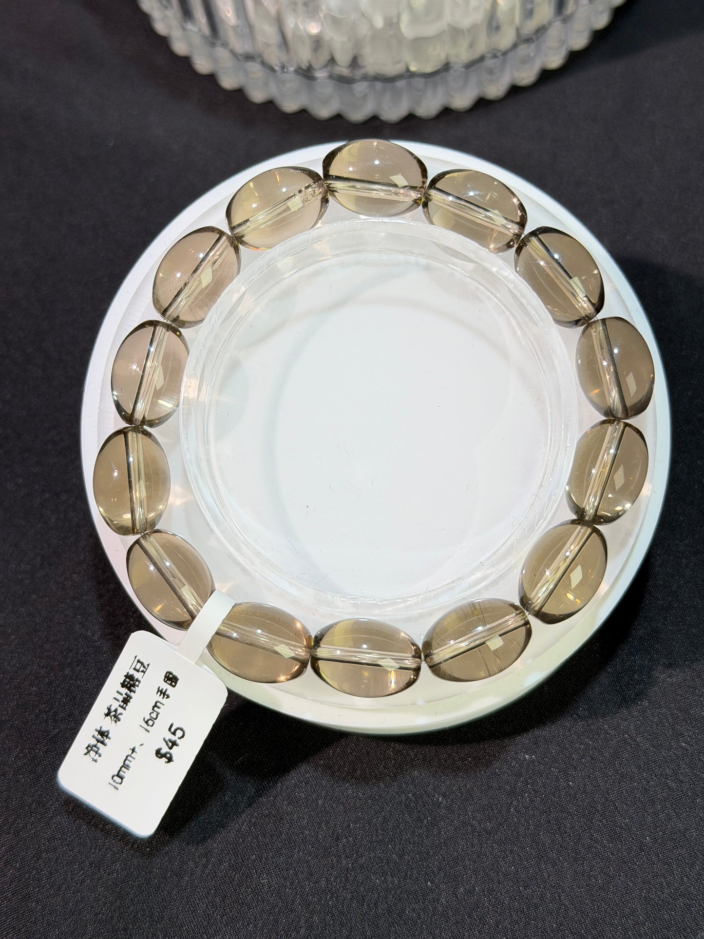 净体茶水晶糖豆