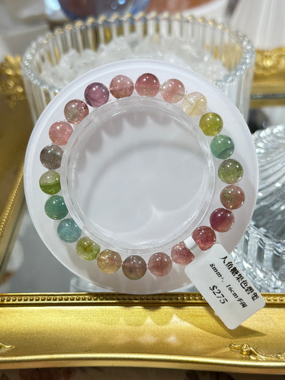 Mermaid Candy Color Tourmaline