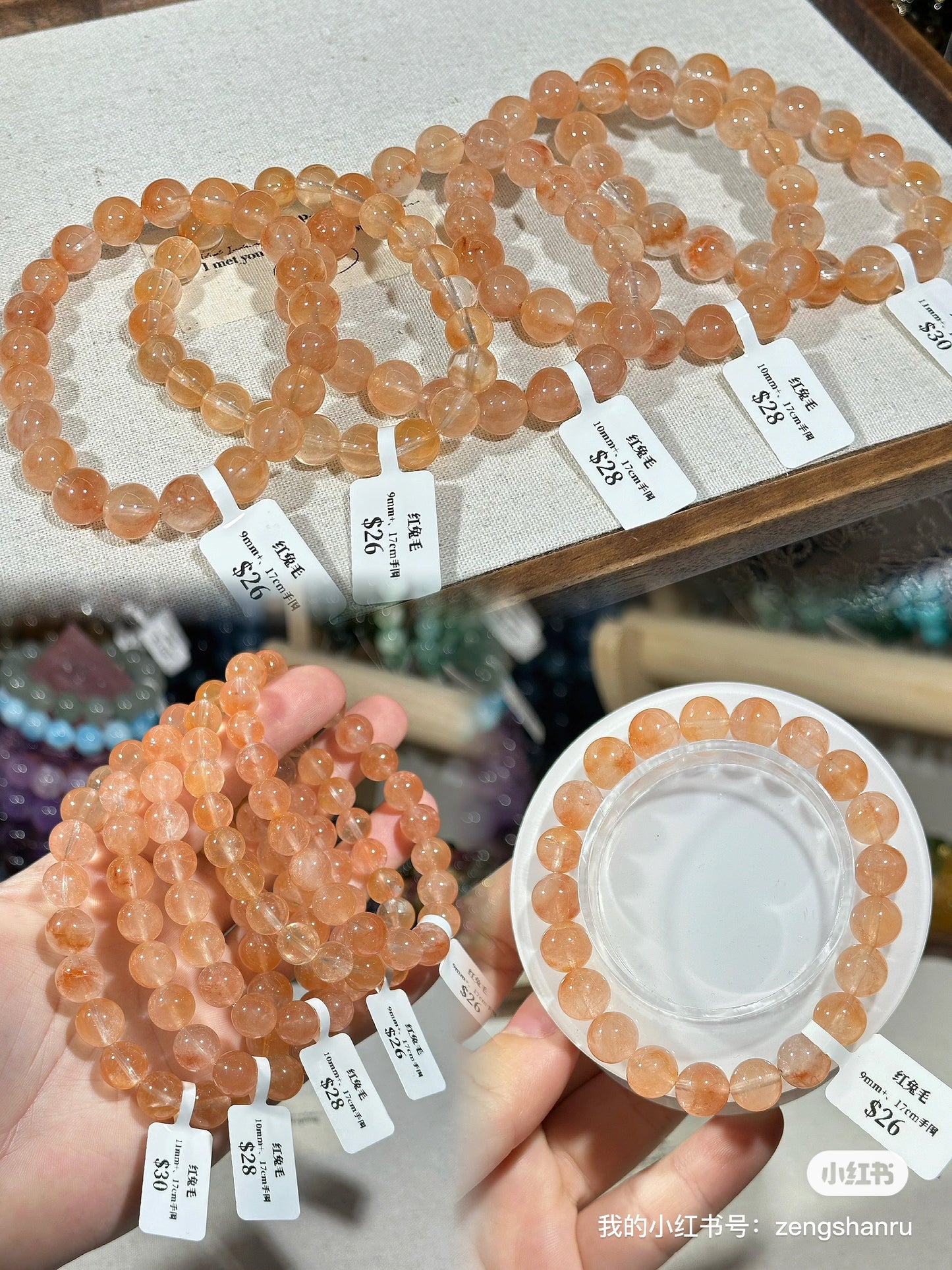 Red rabbit fur crystal