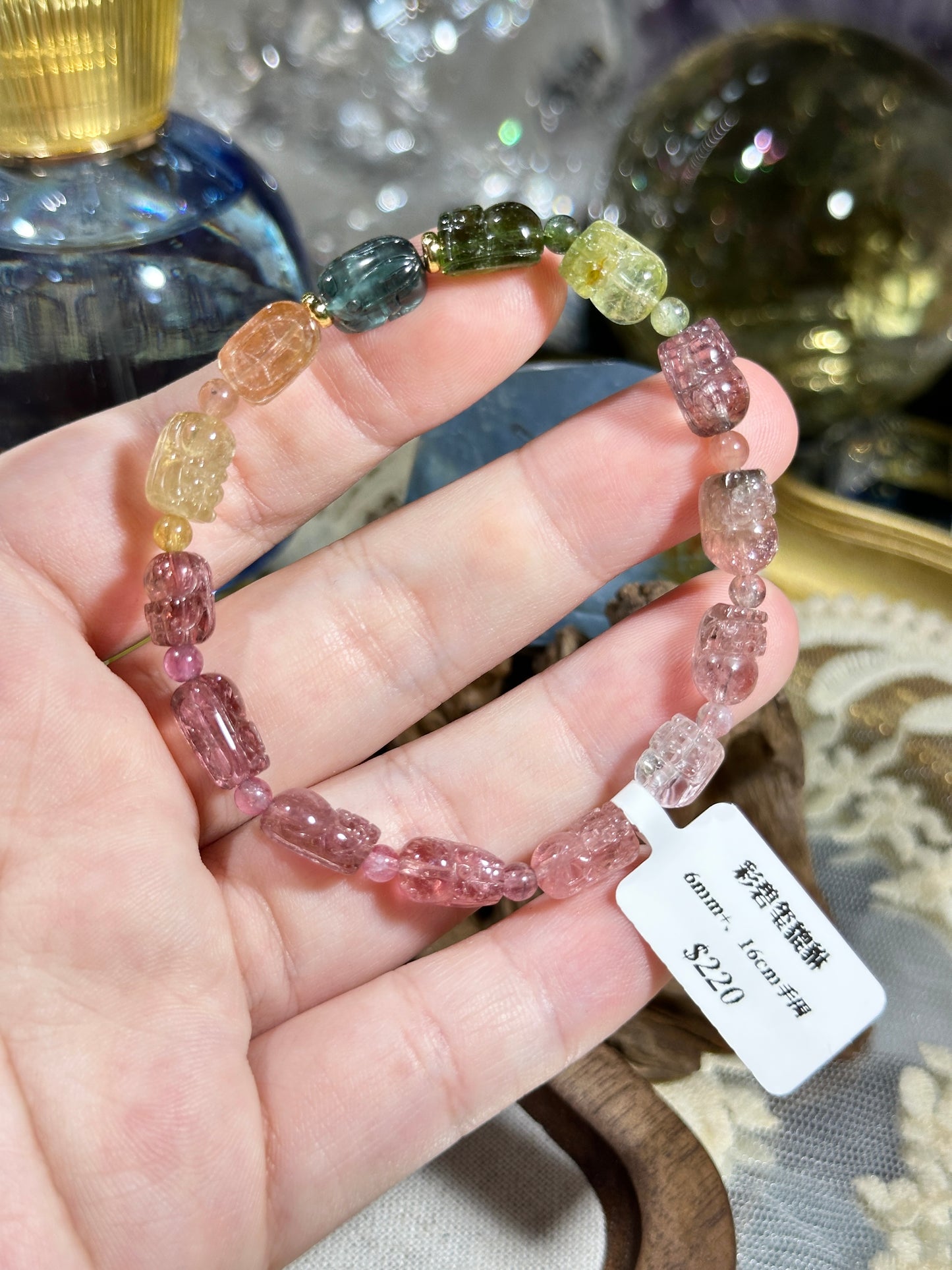 Rainbow Tourmaline Pixiu