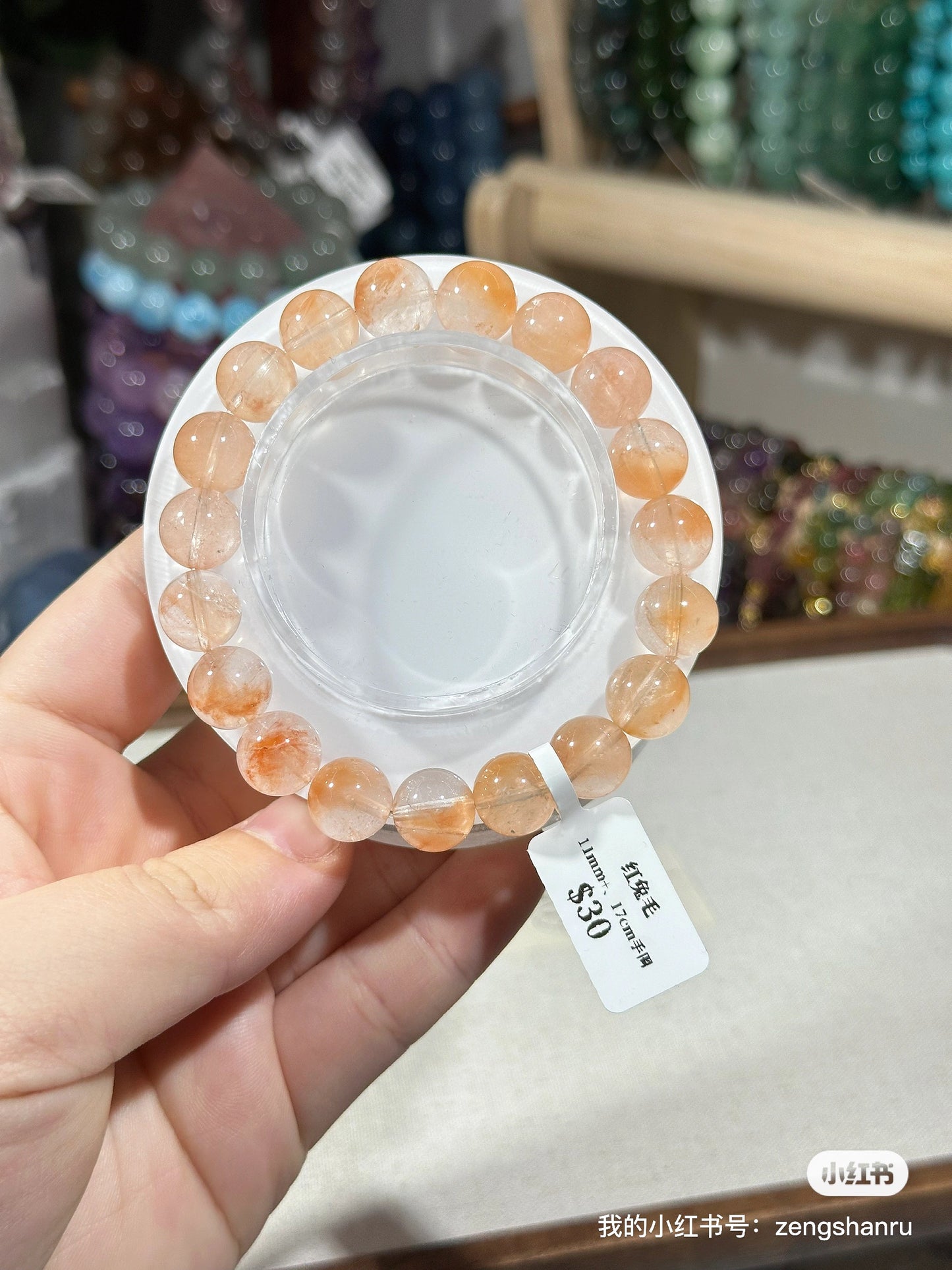 Red rabbit fur crystal