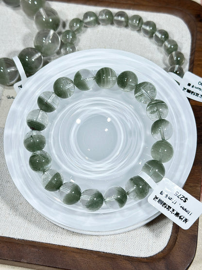 Star Sand Cornucopia Green Ghost