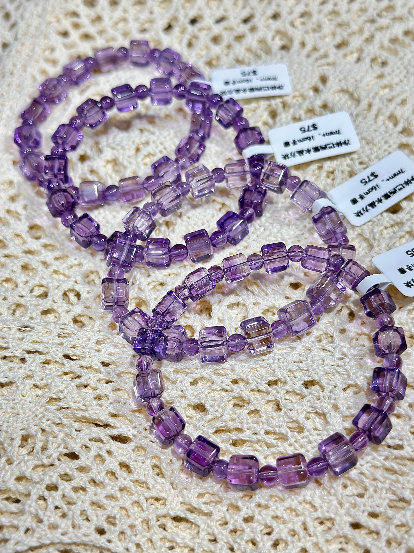 Brazilian Amethyst Sugar Cubes