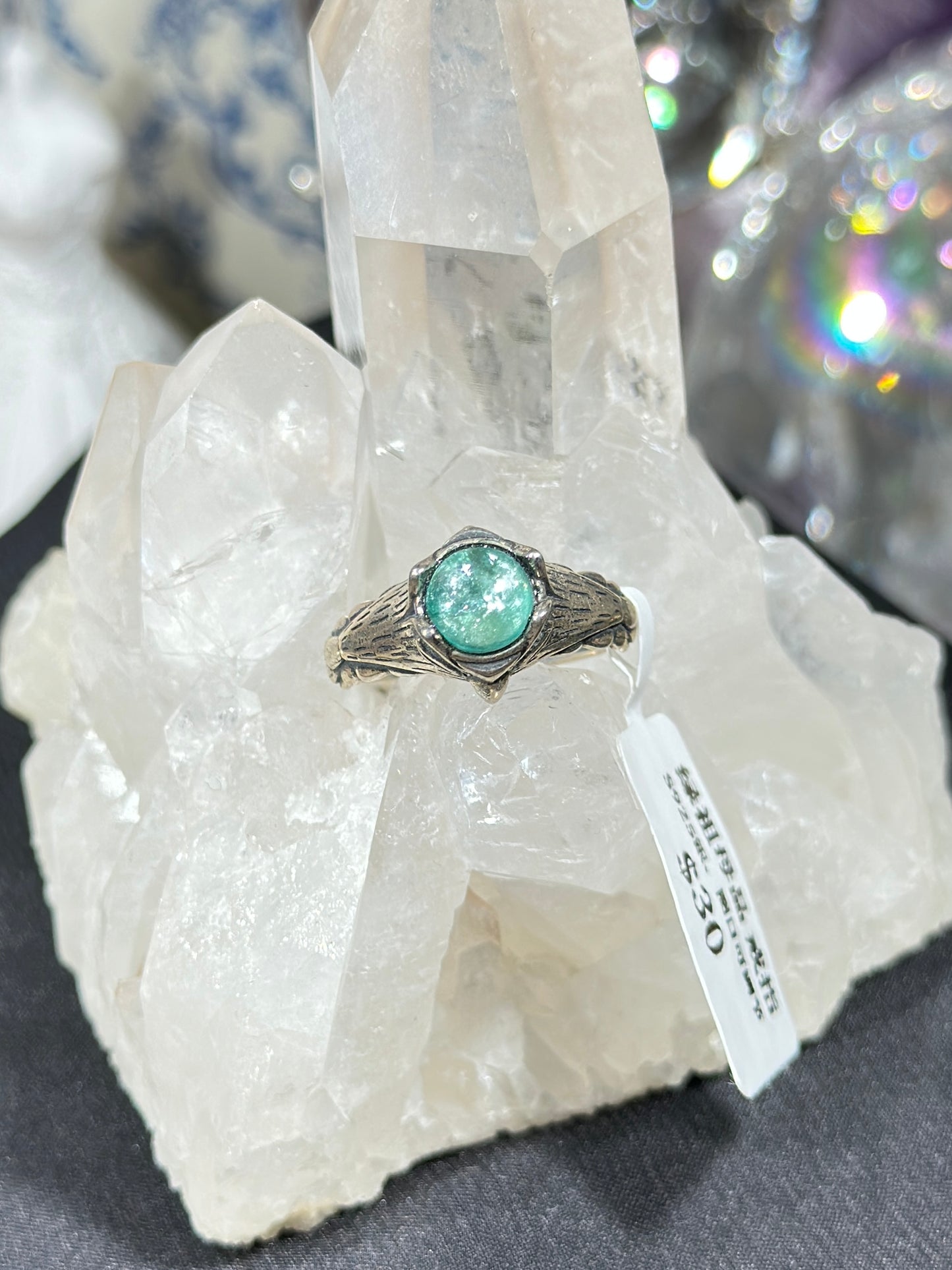 绿祖母晶S925银戒指