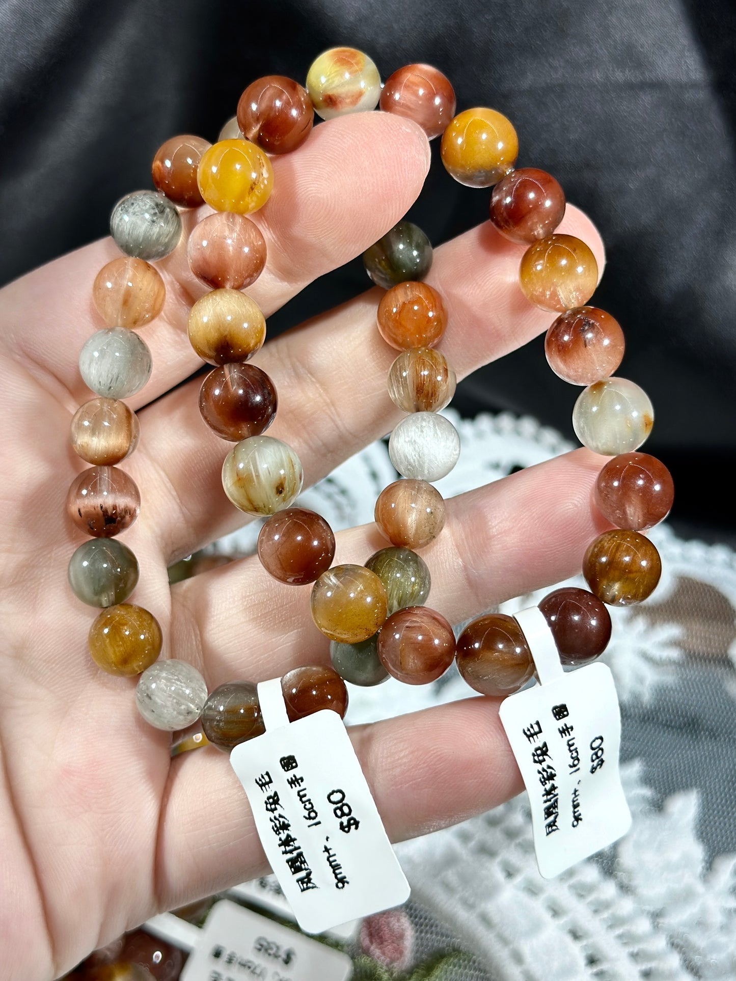 Phoenix Sports Lottery Rabbit Fur