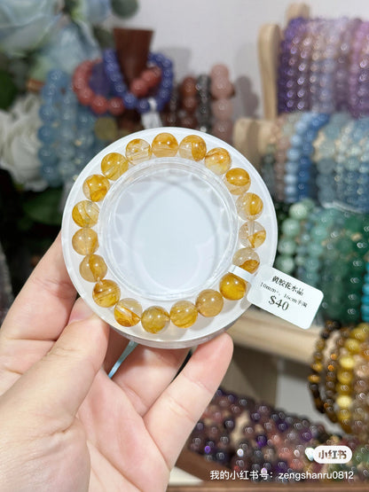 Yellow Gum Flower Crystal