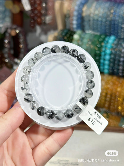 Black Rutilated Quartz Crystal