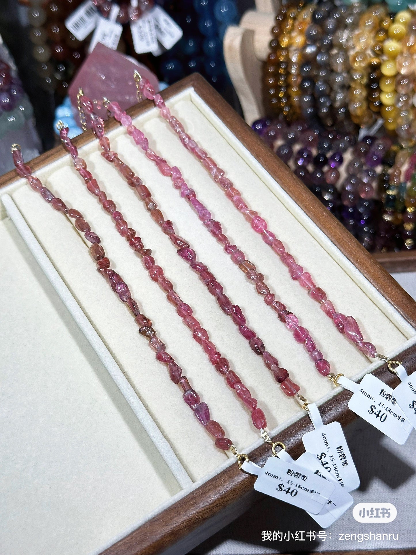 Full pink tourmaline