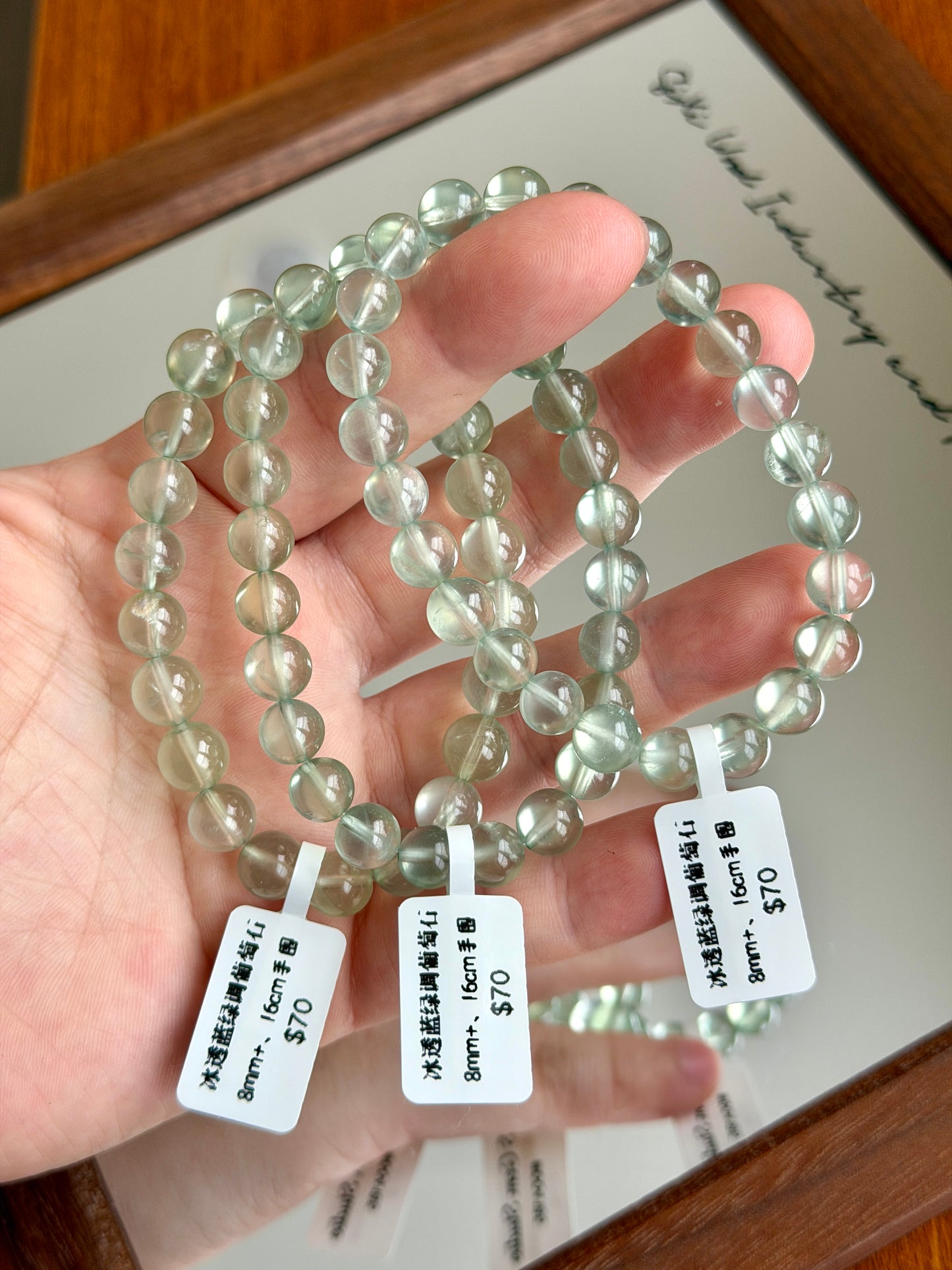 冰透蓝绿调葡萄石