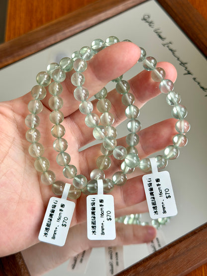 冰透蓝绿调葡萄石