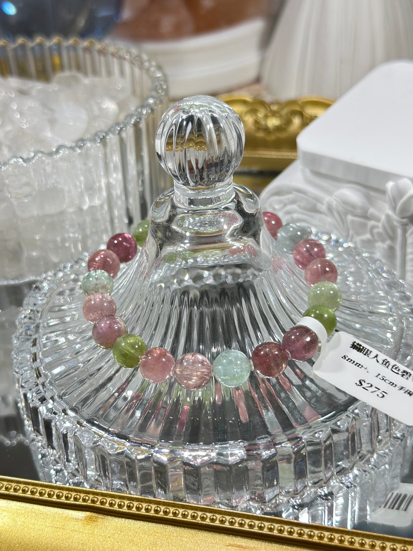 Cat's Eye Mermaid Tourmaline