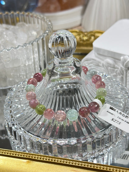 Cat's Eye Mermaid Tourmaline