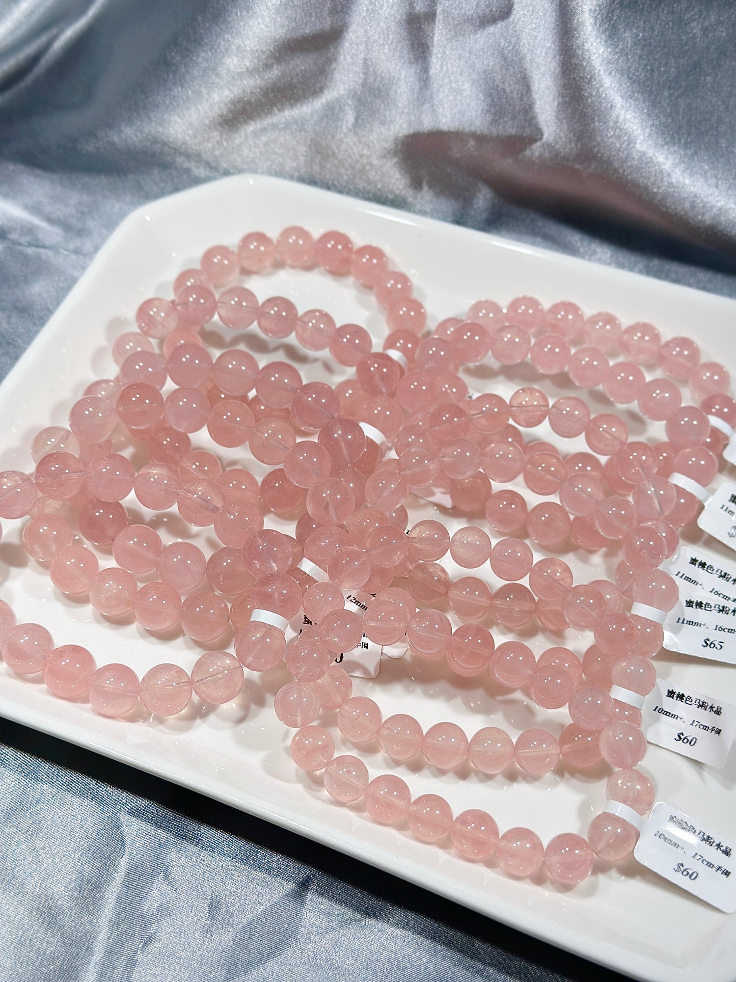 Peach Madagascar Rose Quartz