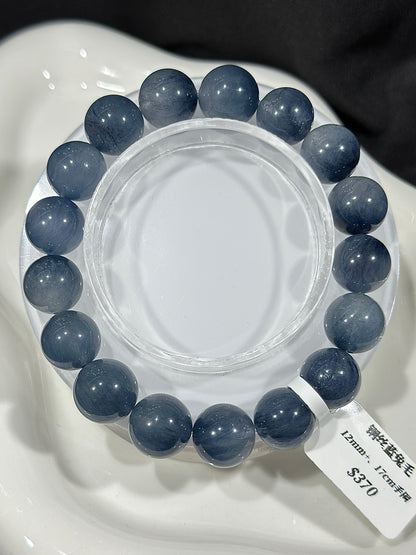 Steel wire blue rabbit fur crystal