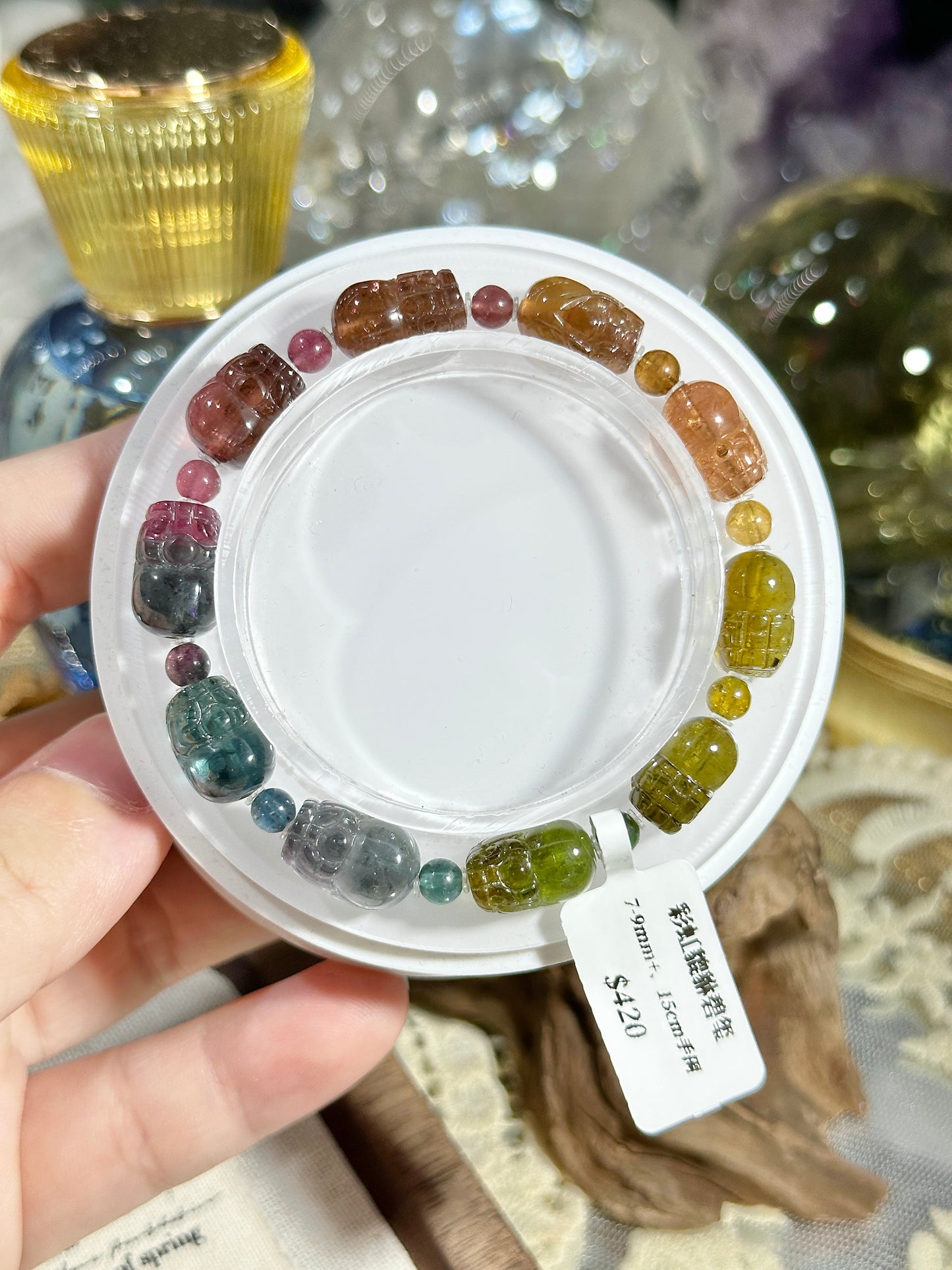 Rainbow Tourmaline Pixiu