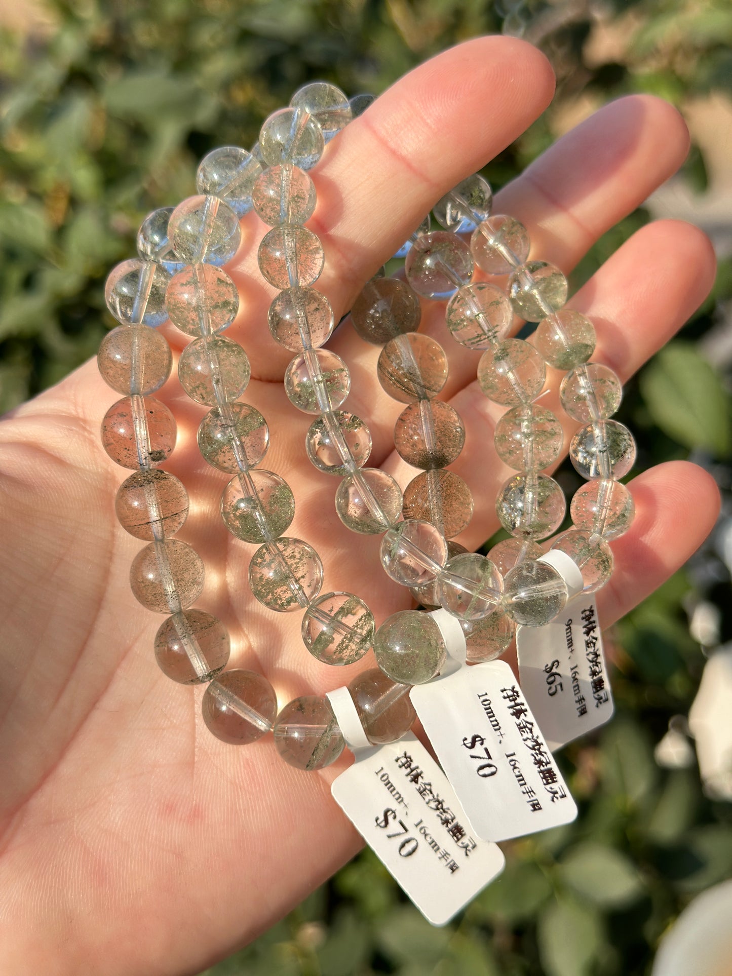 Pure Gold Sand Green Ghost Crystal