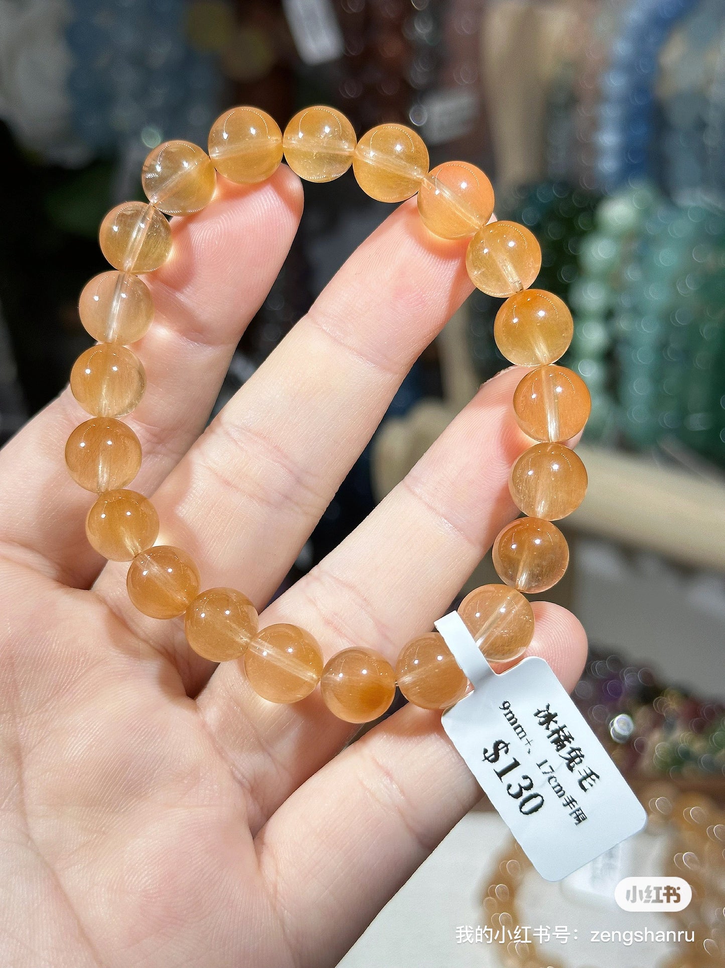 Ice orange rabbit hair crystal