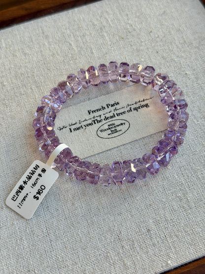 巴西紫水晶钻切