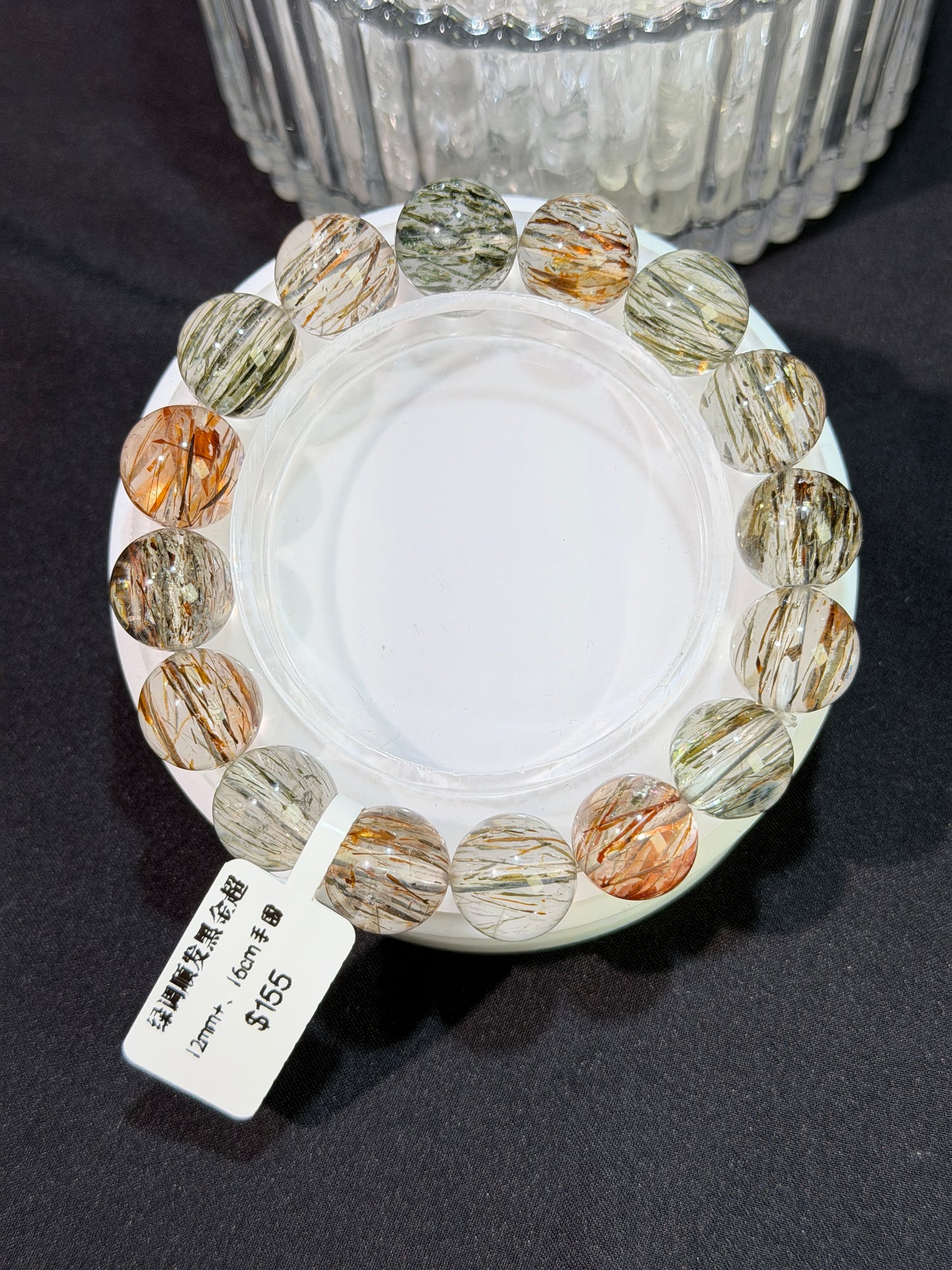 透体绿调顺发黑金超