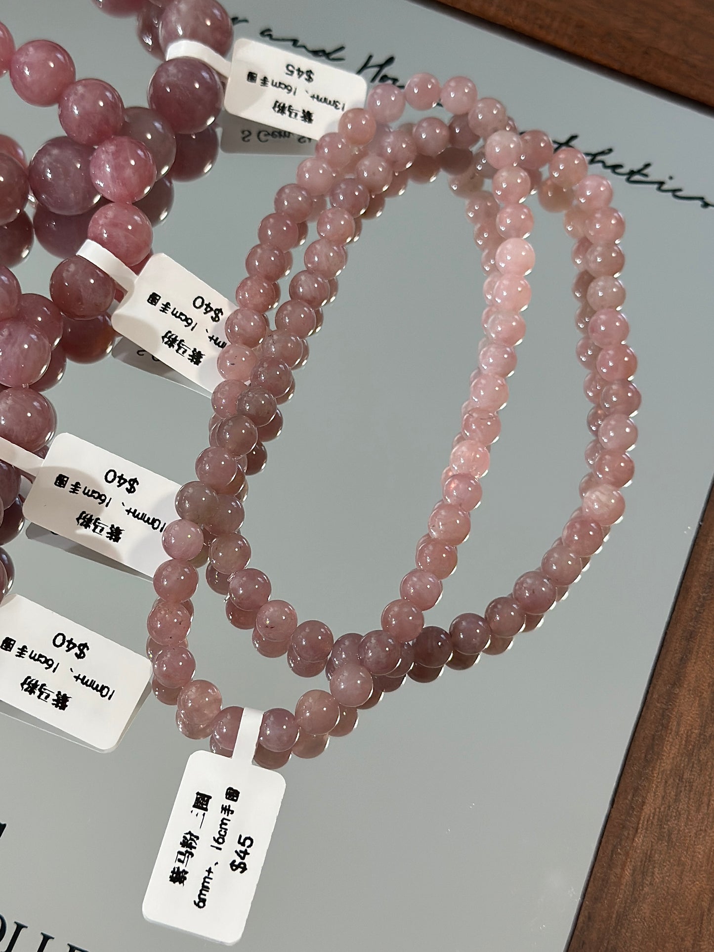 Purple Madagascar Rose Quartz