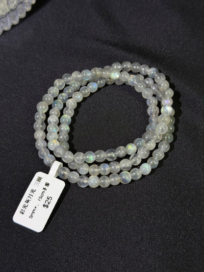 彩光灰月光多圈