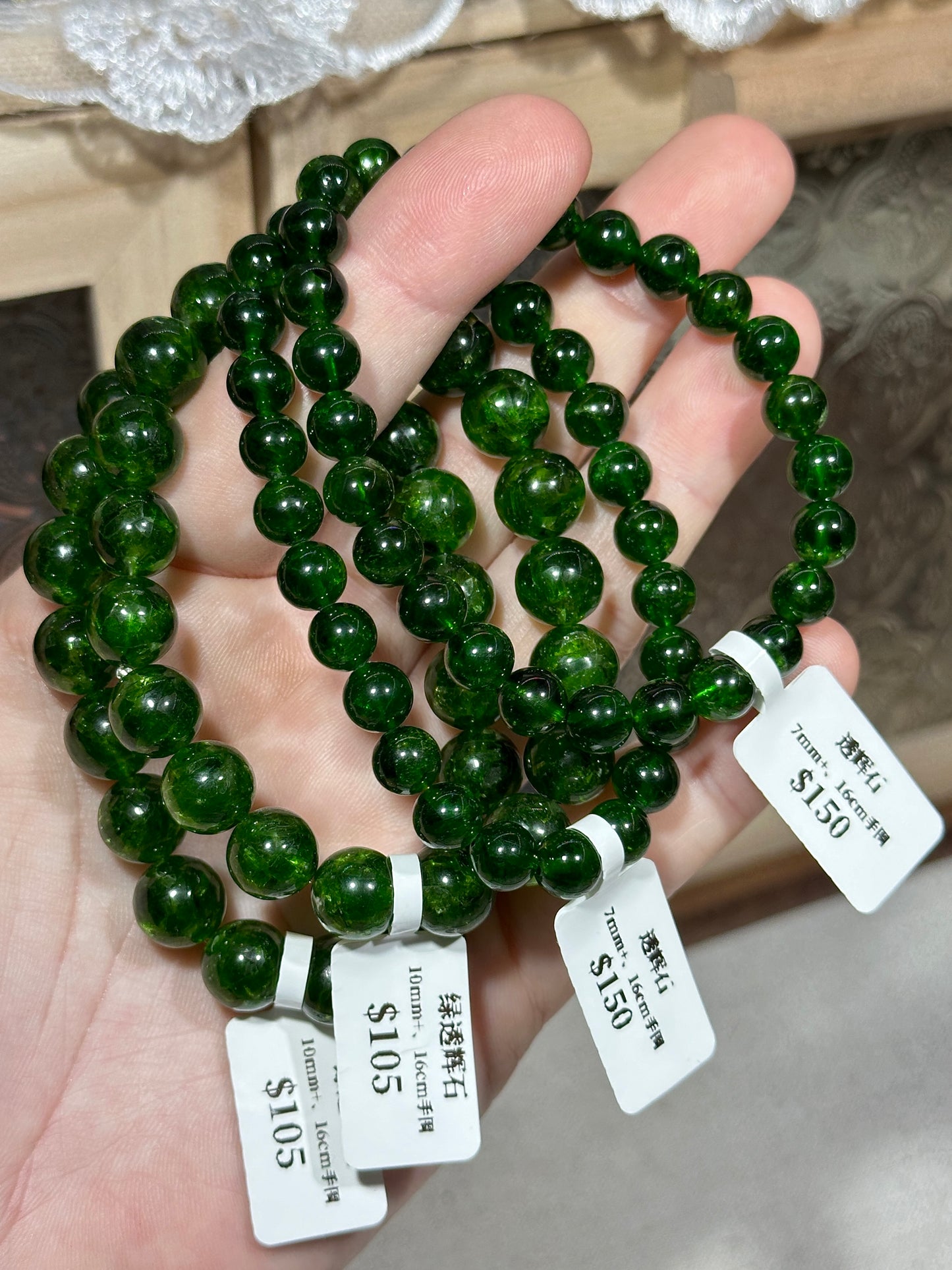 Green Diopside