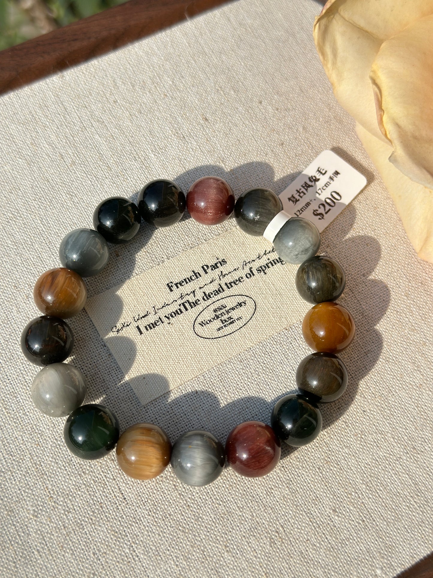 Vintage rabbit fur crystal