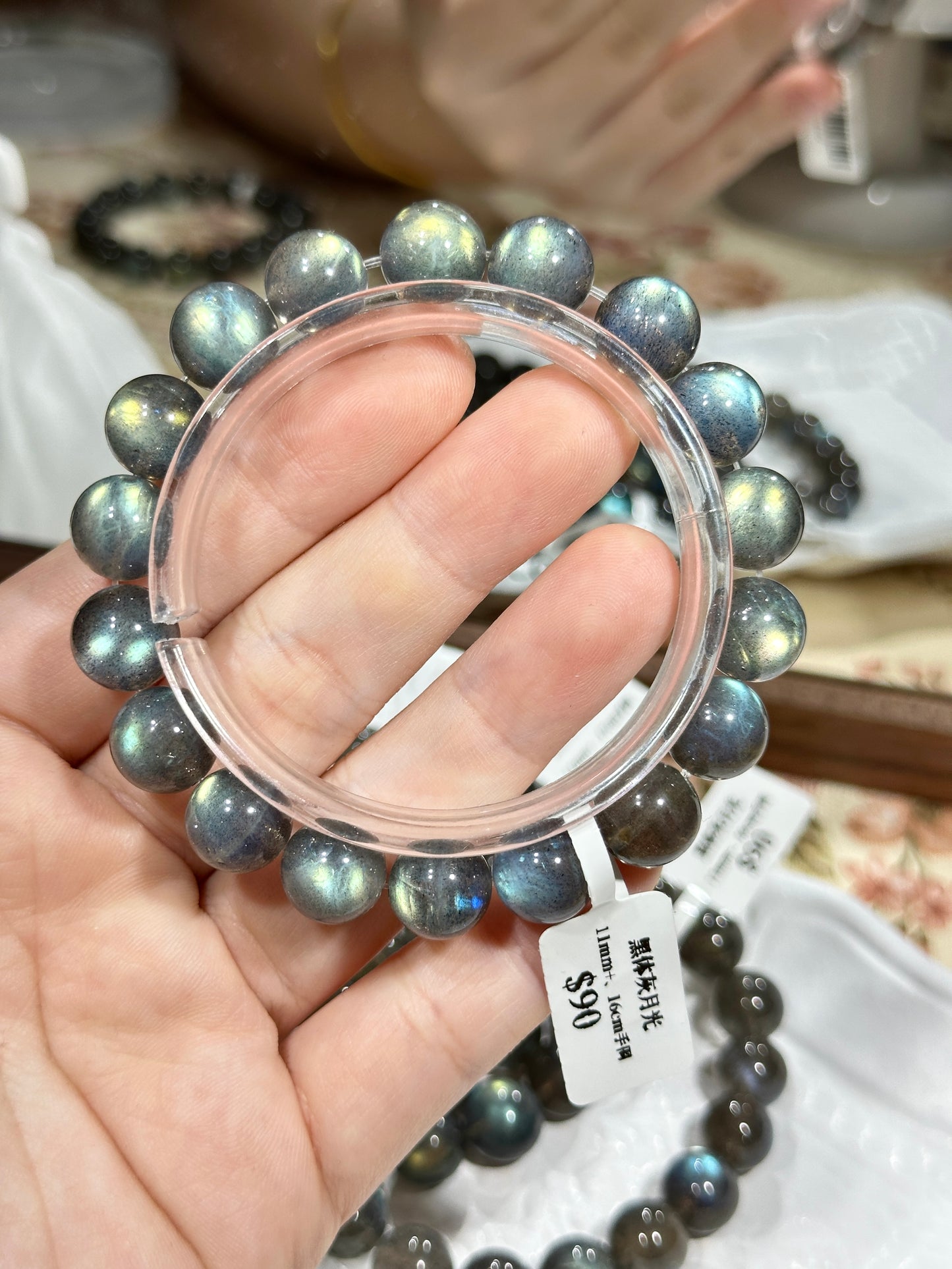 Black body color light gray moonlight