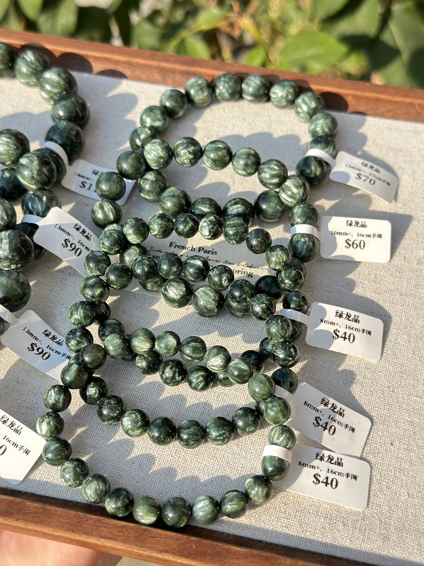 Green Dragon Crystal