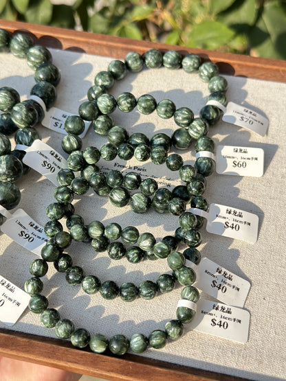 Green Dragon Crystal