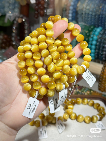 Golden Tiger Eye Stone