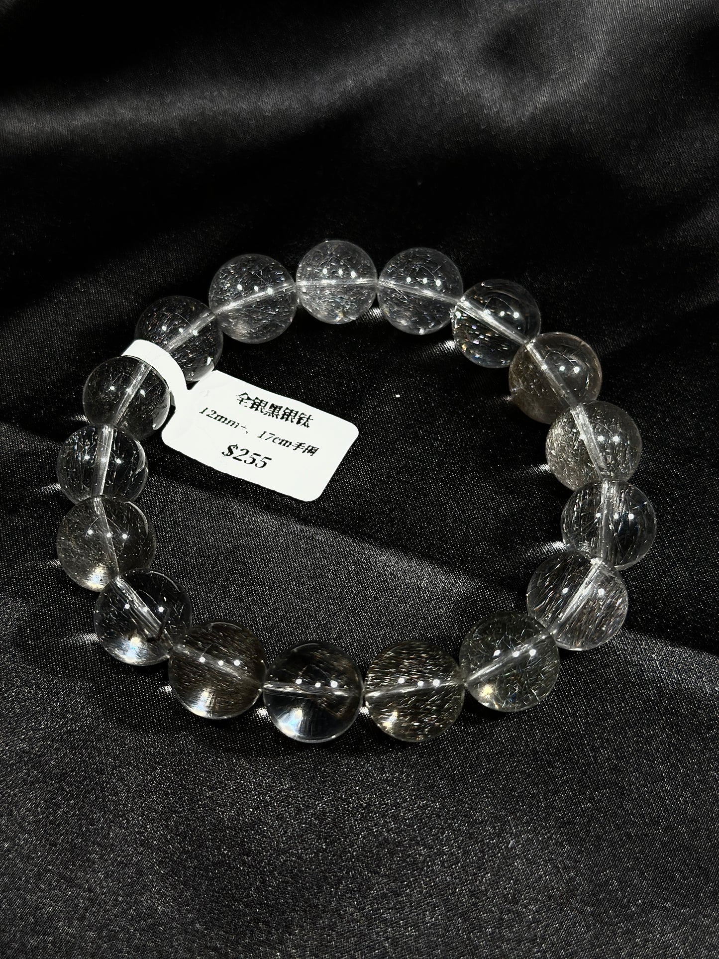 All silver black silver titanium