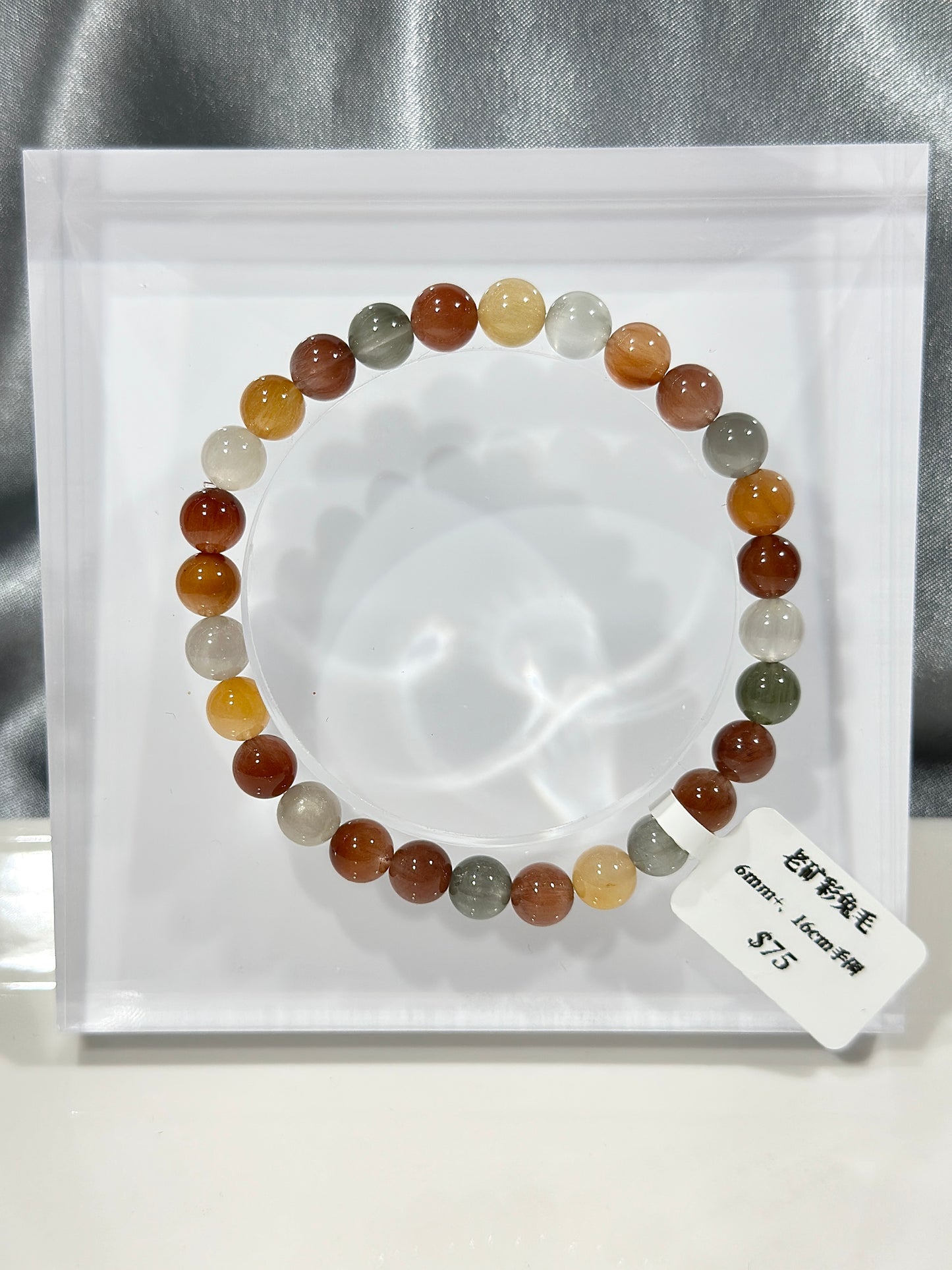 Old Mine Color Rabbit Fur Crystal