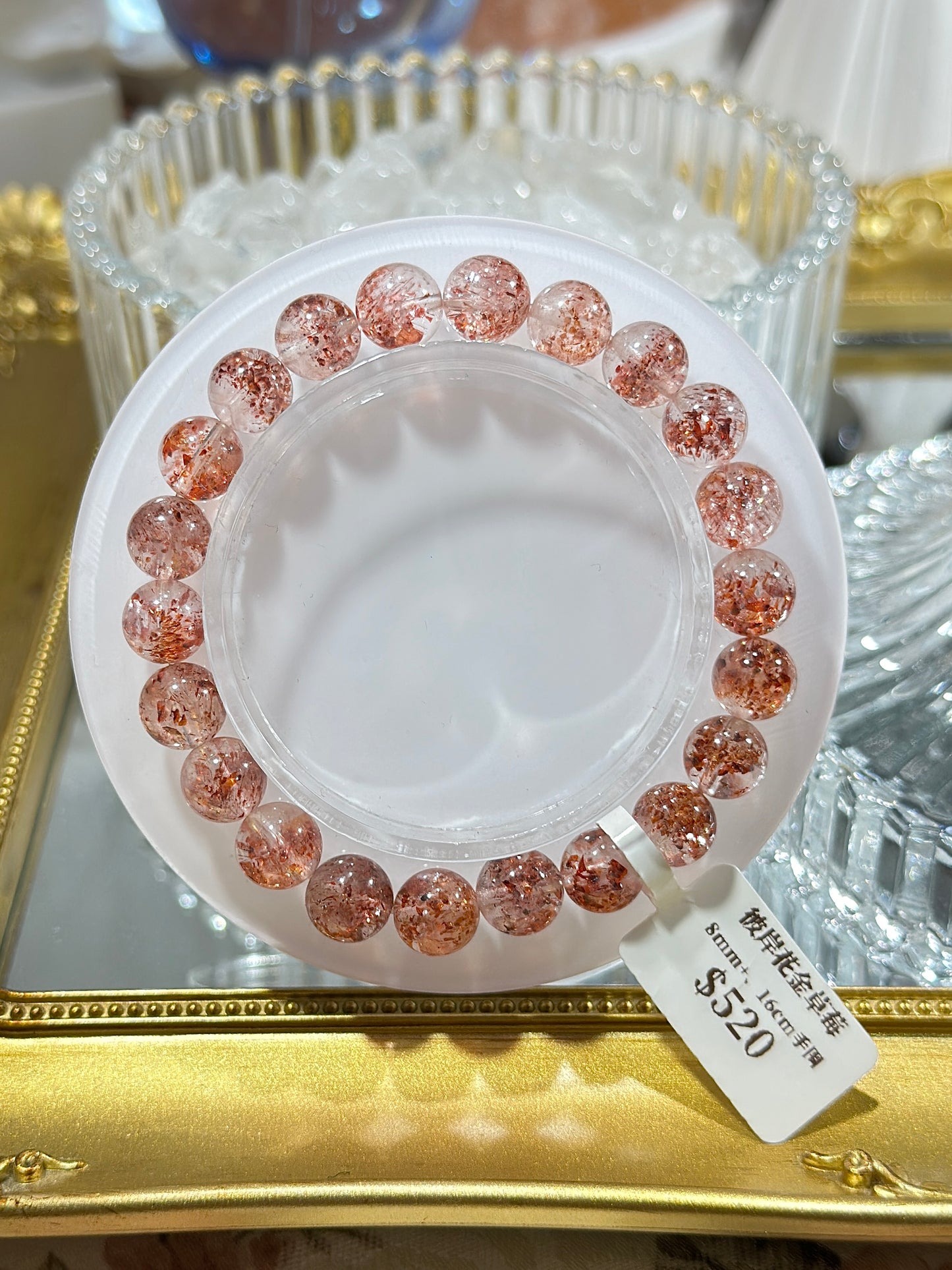 Red spider lily golden strawberry