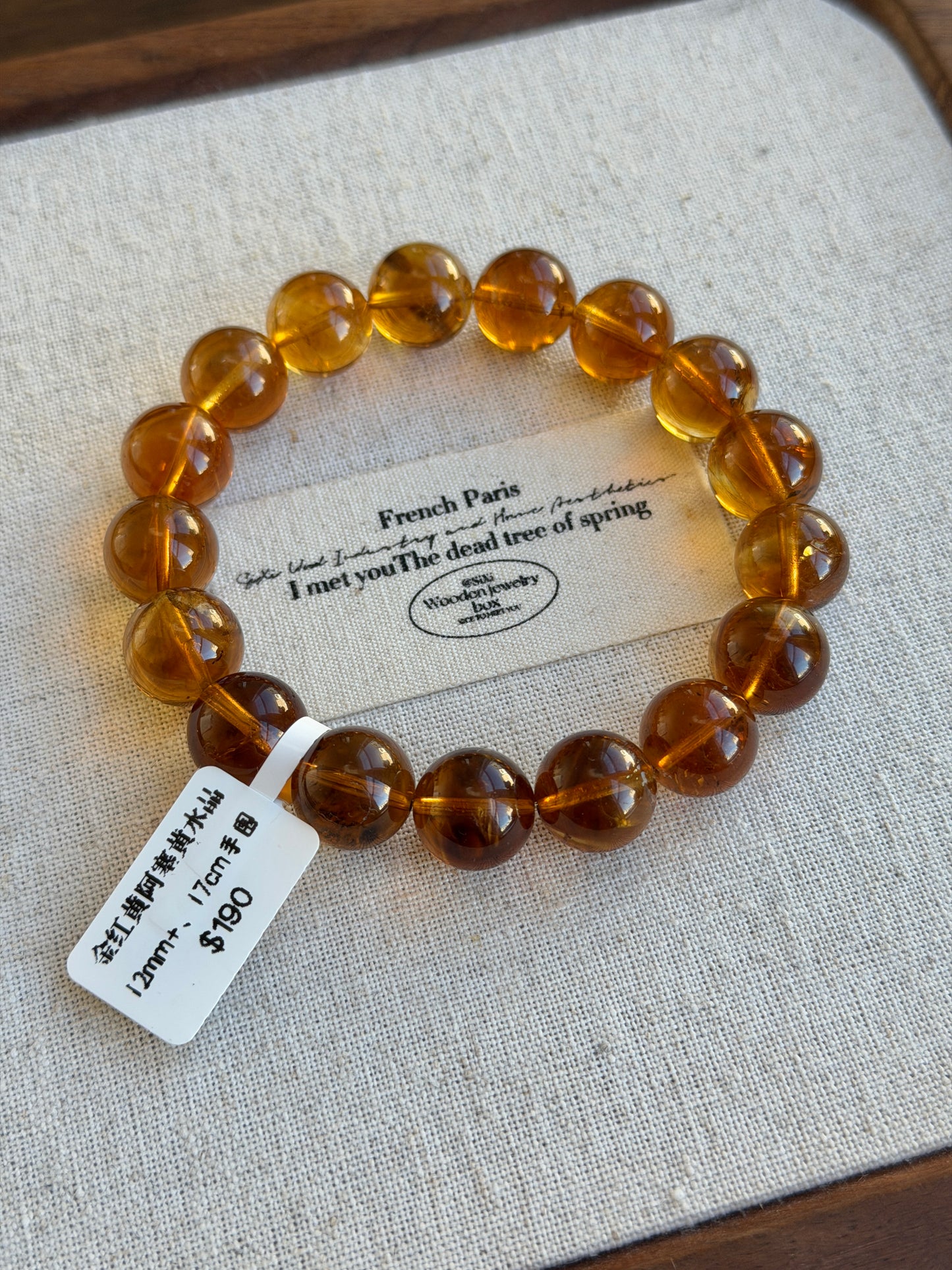 金红料黄阿塞黄水晶