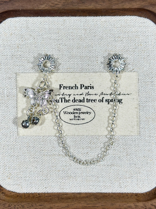 Bright silver butterfly tassel drip safety chain