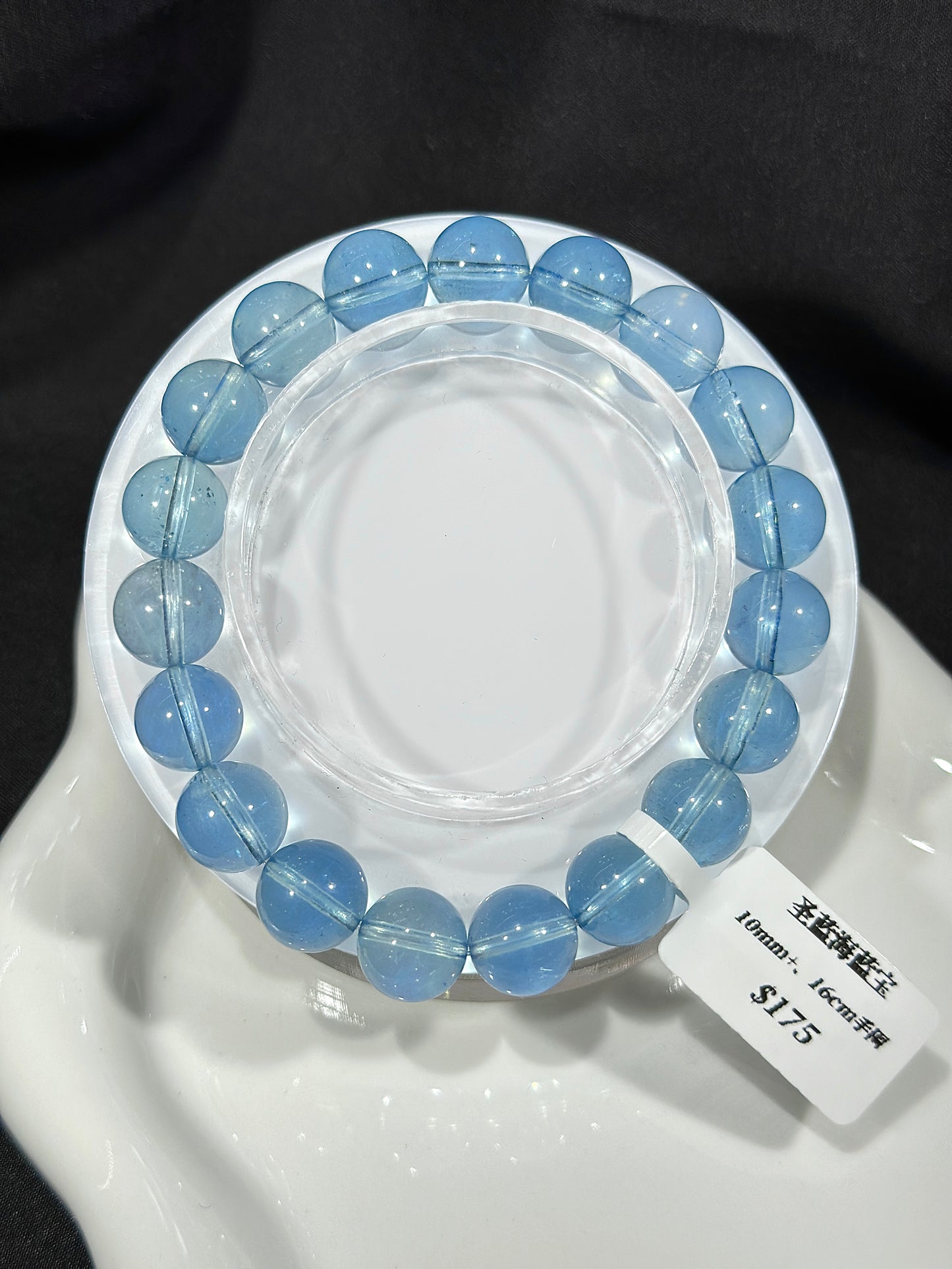 Ice-clear holy blue aquamarine